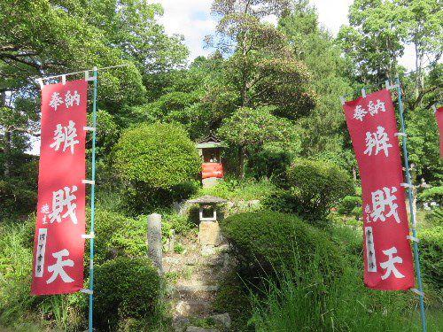 地蔵院 萩原寺(2017年8月5日参拝)