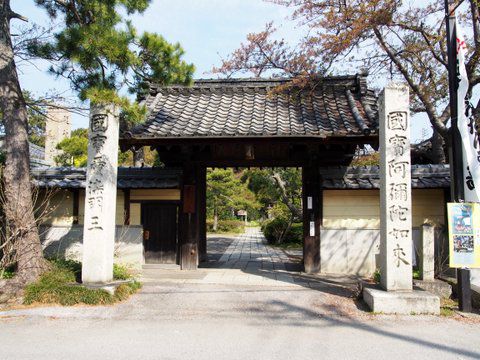 近江 舎那院 2014/04/19