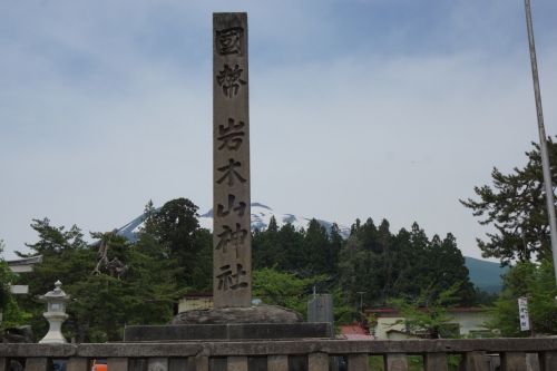 奥津軽と秋田沿岸部の旅(3) ~岩木山神社~
