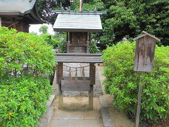阿智(あち)神社 その3