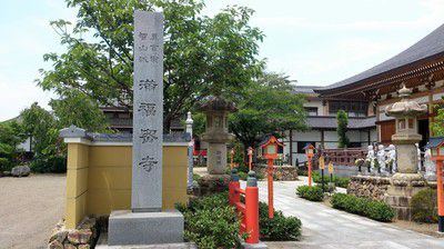満福寺(栃木県栃木市)