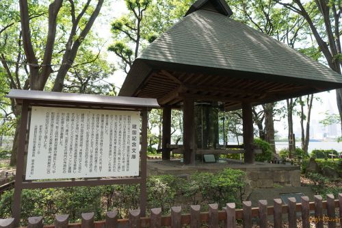 新宿新都心と神宮外苑のみち その伍