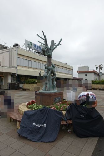 [関東36][自転車]【関東第三十三番】妙高山　大聖院　(高塚不動尊)
