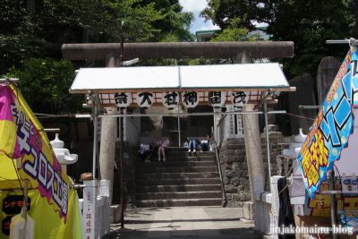 浅間神社(横浜市西区浅間町)