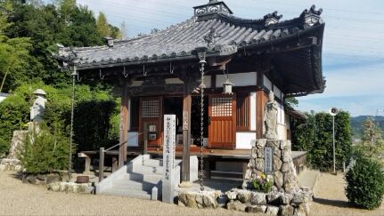 西方山極楽密寺(大阪府泉南市)のお堂