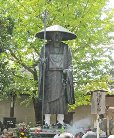 弘法大師様を夢見て(東寺にて)!