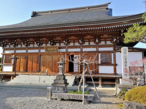 龍興寺・富岡観音堂(福生寺)の御朱印 福島県会津美里町