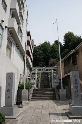 八幡神社(川崎市宮前区宮前平)