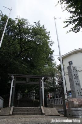 馬絹神社(川崎市宮前区馬絹)