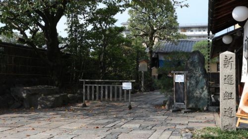 ワンピース20周年記念朱印~壬生寺