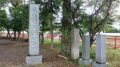 御造替1250年記念御朱印 大前神社(栃木県真岡市)及びバイク神社
