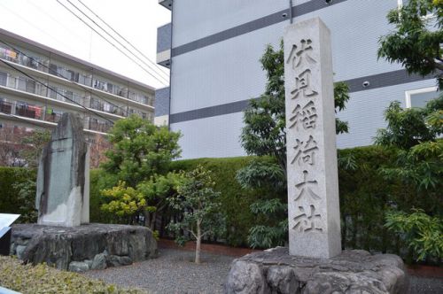 石碑伏0135 稲荷新道碑
