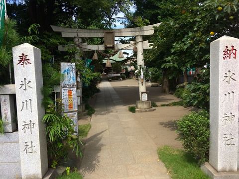 江北氷川神社