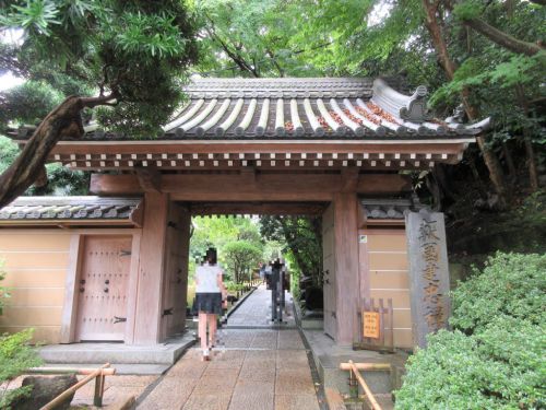 【神奈川】千本の孟宗竹林が圧巻!「報国寺」の御朱印