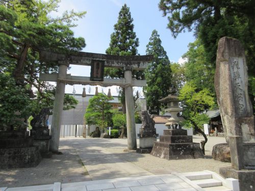 【岐阜】学問の神様・菅原道真公を祀る「飛騨天満宮」の御朱印