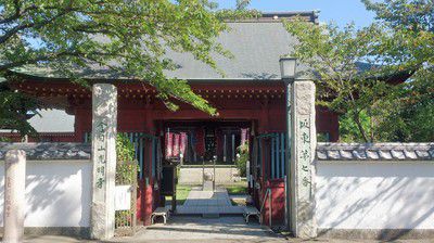坂東七番札所 金目山 光明寺(神奈川県平塚市)