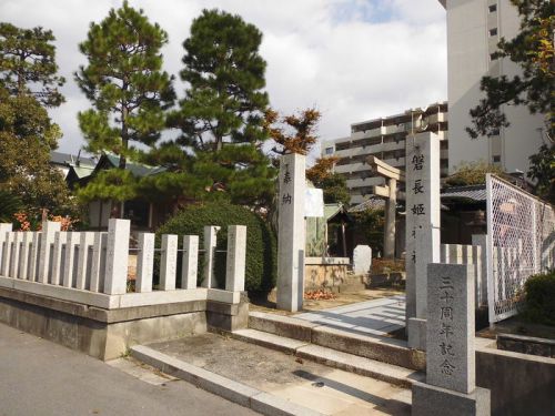 磐長姫神社 -尼崎市武庫之荘西-