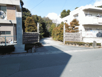 信康の生母・築山御前の墓がある西来院の場所は浜松市のどこ?