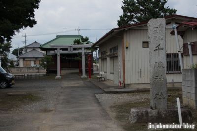 上早見千勝神社(久喜市上早見)