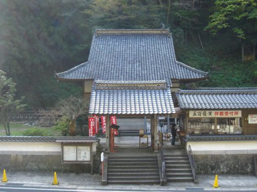 島根・羅漢寺
