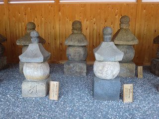 光得寺五輪塔(栃木県足利市)