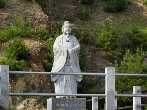 2017/09/22(日) 高麗山聖天院 埼玉県