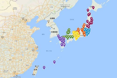 詩でたどる日本神社百選とは?