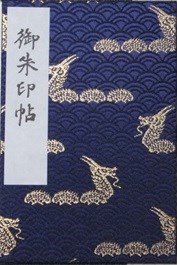 浅草寺(大黒天)