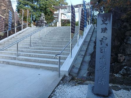 武田神社、躑躅ヶ崎館の跡地