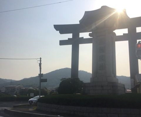 【奈良】大神神社の御朱印