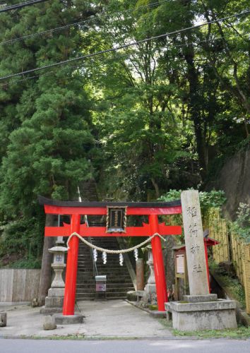 ▼有馬稲荷神社▼