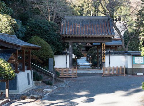 大慈山 長命寺(芳賀町)