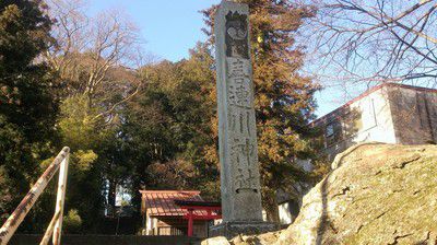 喜連川神社(栃木県さくら市)