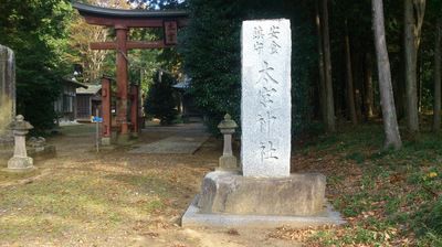 太宮神社(茨城県かすみがうら市)