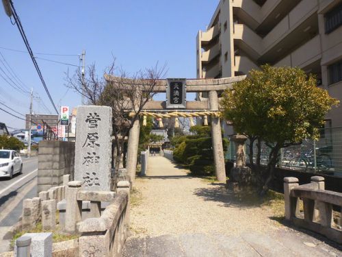 菅原神社 -寝屋川市池田中町-