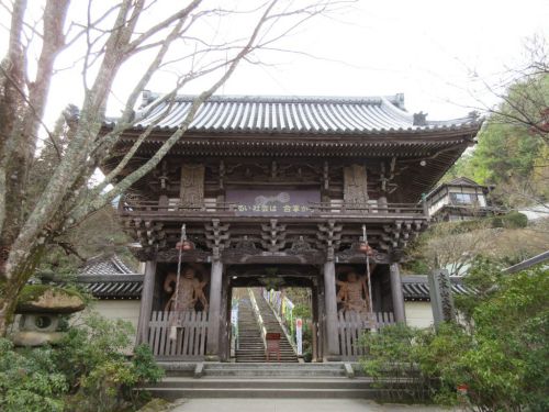 【広島】弘法大師が開いた宮島随一の名刹!「大聖院」本坊の御朱印【宮島編③】