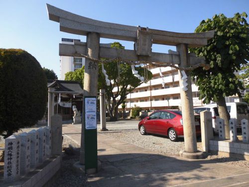 八幡神社(神明八幡神社) -西宮市神明町-