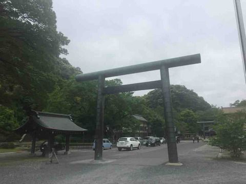 【岐阜】岐阜護國神社の御朱印