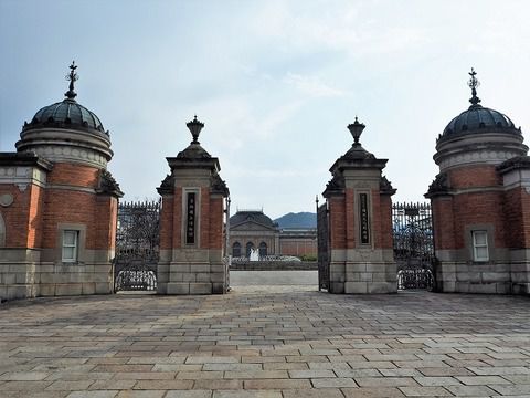 京都国立博物館から豊国さんのおもしろ市へ 「豊国神社」の桐の紋、瓢箪印の御朱印