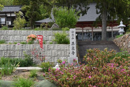 平泉寺(佐渡市丸山) 投稿者:佐渡の翼