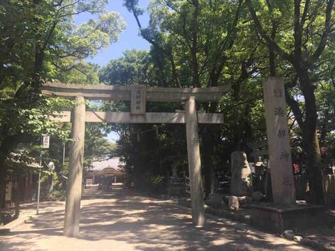 【愛知】漆部神社の御朱印