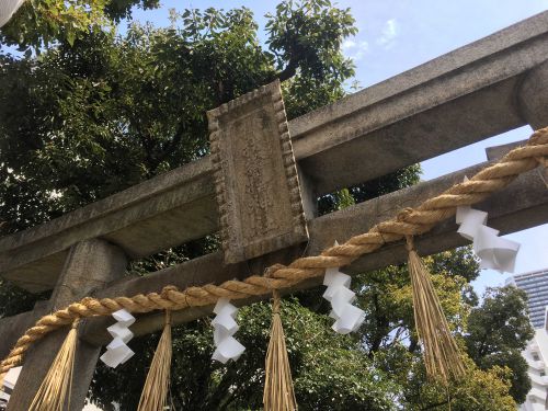 大阪のパワースポット【サムハラ神社】大阪市西区