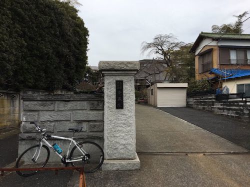 園生城(園生神社)