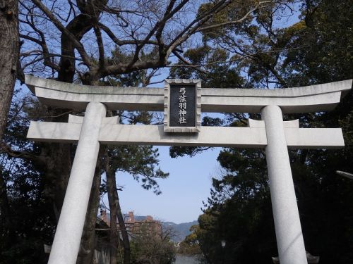 『弓弦羽神社』のお礼参りと天宇受賣命の見事な踊りと市郎右衛門の見事なずっこけ!