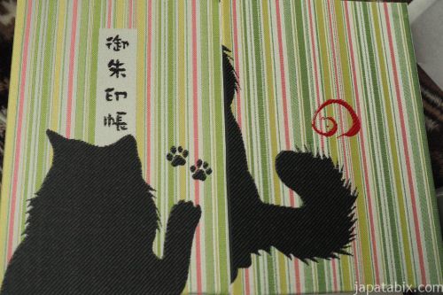 2017年福井でお花見!九頭竜ダムと猫だらけの御誕生寺に行った感想