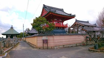 西方院(南河内郡太子町) ・聖徳太子御廟がある叡福寺向かいの寺院