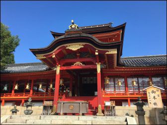 石清水八幡宮の御朱印の受付時間と場所と値段!鳩の種類もあり