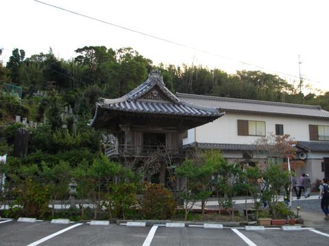 南知多三十三観音霊場 15番霊場 延命寺