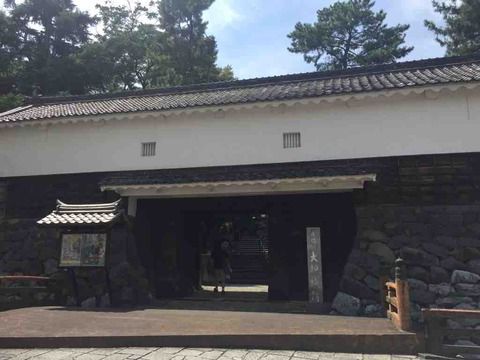 【岐阜】大垣城の御朱印