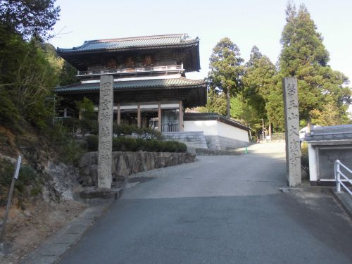 四国88か所 88札所大窪寺